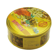 Colorful and Joyful Tin Tea Tin Hot Sale Christmas Gift Candy Tin